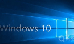 Win10IE浏览器网页文字自动变色怎么解决