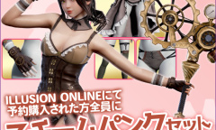 《Room Girl》什么时候发售？在哪个平台