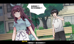 《月之镜欲望之馆》全CG存档教程