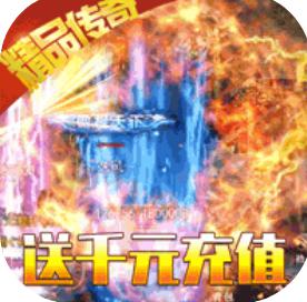 战神霸业（BTH5）