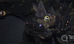 《霍格沃茨之遗》大理石楼梯解谜方法