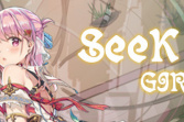 各位绅士们！ 《Seek Girl》将在11月11日永久免费