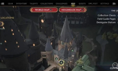 《霍格沃兹之遗》主厅收藏箱位置介绍