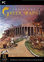 帝国：希腊战争