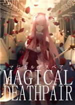 MAGICAL DEATHPAIR