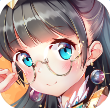 逆转漂流者（送千抽万充）