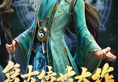 无双斩历史版本手游合集