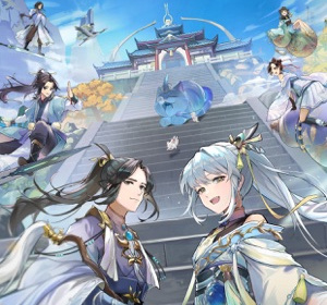 我的御剑日记手游合集