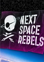Next Space Rebels