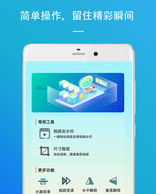 和李跳跳相类似的app合集