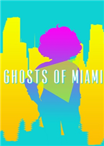 迈阿密的幽灵