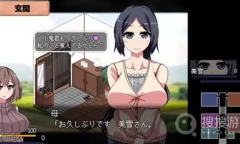 《冬日狂想曲》协助美月寻找剧情过法