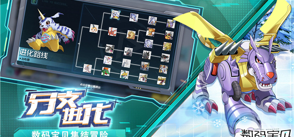 十款策略冒险手游排行榜