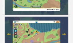 《宝可梦朱紫》四凶兽抓取方法