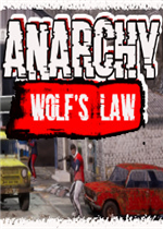 无政府状态：狼的法则