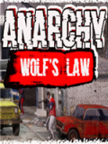 无政府状态：狼的法则