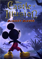 幻影城堡：重制版