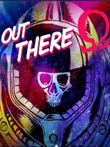 就在那里：欧米茄版