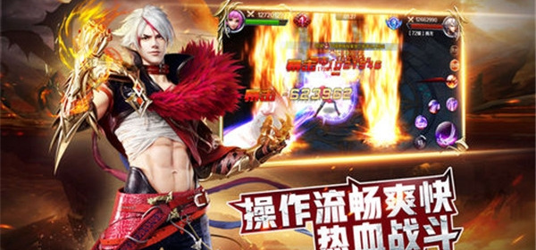 经典耐玩的暗黑手游合集