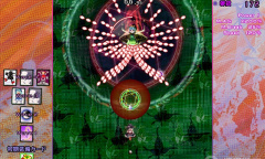 每日新游预告《恋弹者们的黑集市》东方Project系列第18.5作