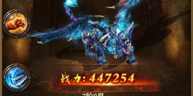 万道武神手游合集