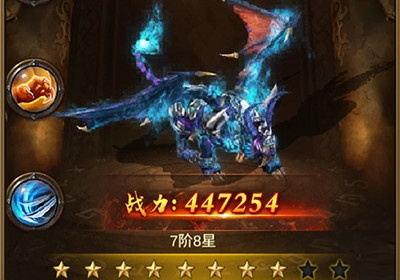 万道武神手游合集