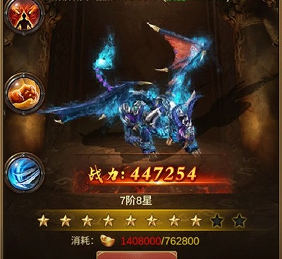 万道武神手游合集