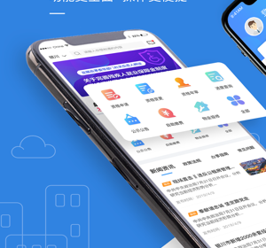 房东直租的平台app合集