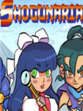 Shogunaria