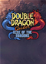 双截龙外传：双龙出海