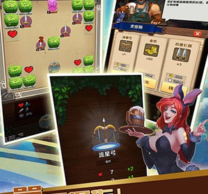 武器之王超全版本手游合集