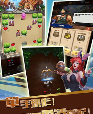 武器之王超全版本手游合集