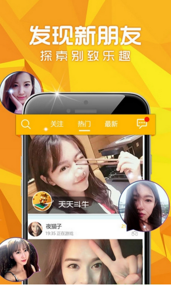 mm直播(永久看福利)