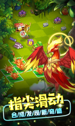 精灵萌宝贝（0.05折）