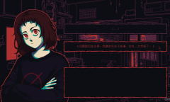 《一袋牛奶之外的一袋牛奶之外的牛奶》全成就结局攻略