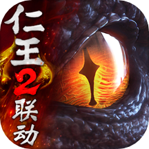 猎魂觉醒华为版