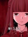 Misao：终极版