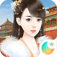 宫斗生存法则测试版