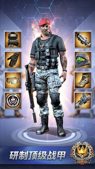 指挥官联盟中文版