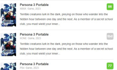 《女神异闻录3携带版》M站媒体均分86分