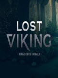 失落的维京人：女性王国