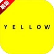 黄色yellow