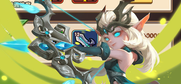 装备好爆的手游合集