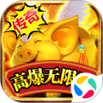 侠剑狂歌（0.1折）