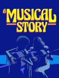 音乐故事