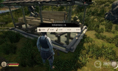 《战国王朝》全特殊建筑所需材料