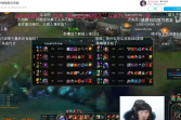 《LOL》小炮跳脸梗含义介绍