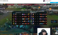 《LOL》小炮跳脸梗含义介绍