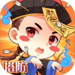 悠唐天下（0.1折送万充）