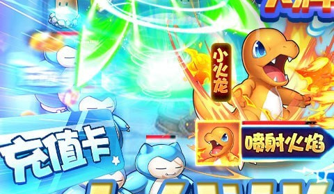 跟塔防精灵一样的手游合集